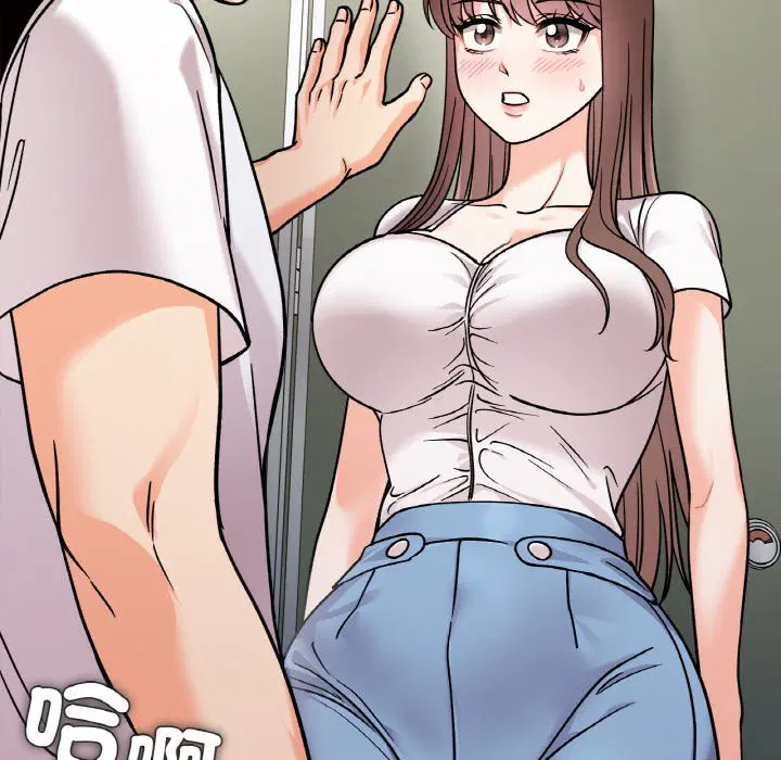 第11話