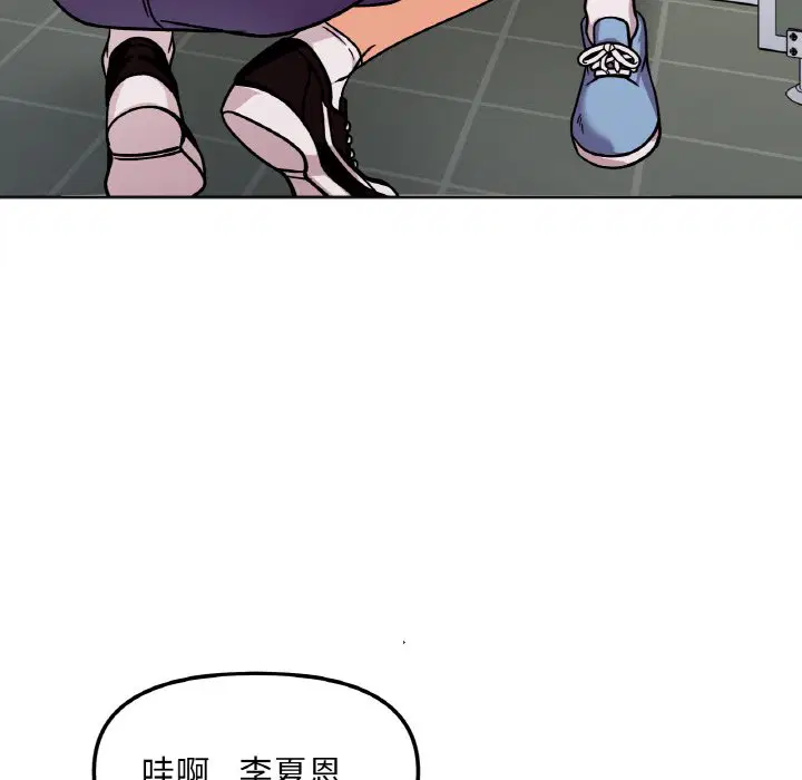 第11話