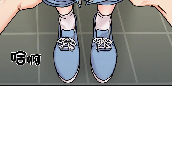 第11話