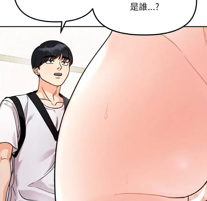 第11話