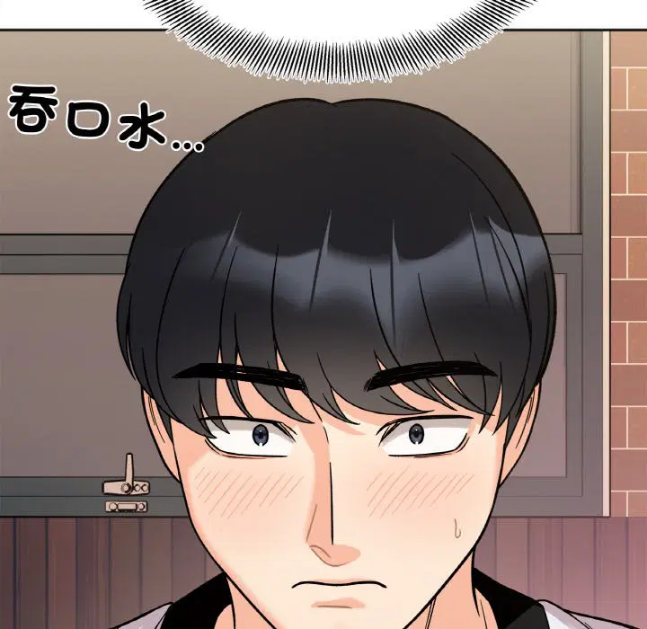 第11話
