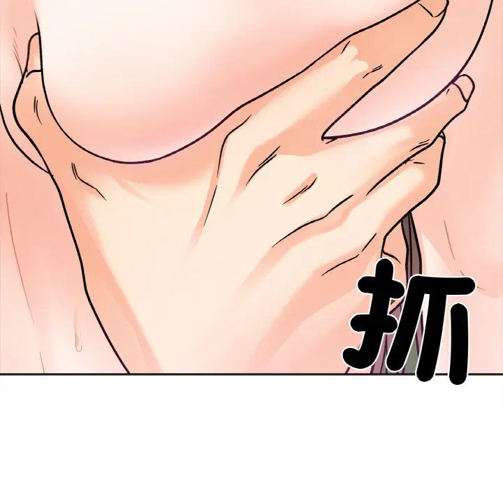 第11話