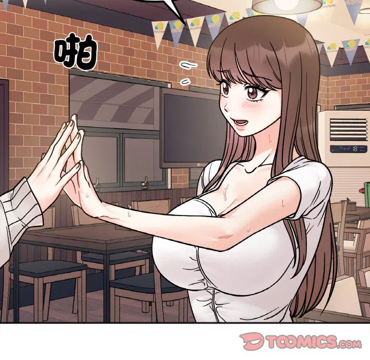 第12話