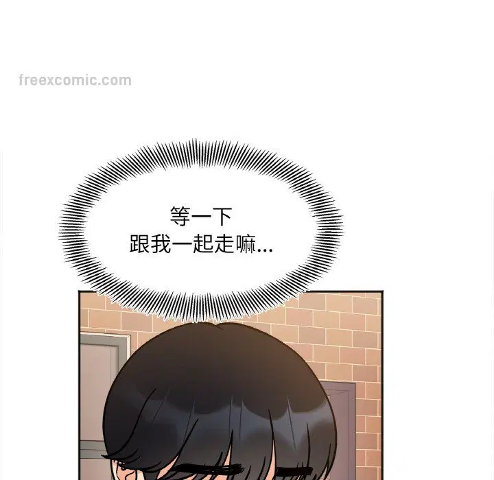 第12話