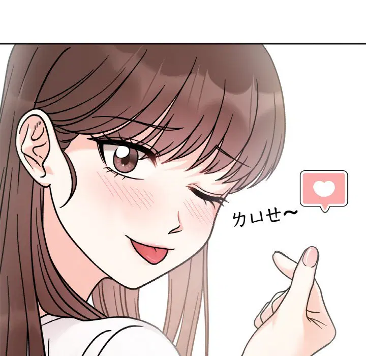第12話