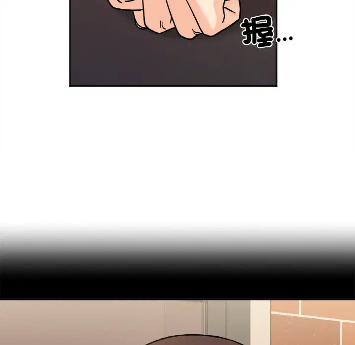 第12話