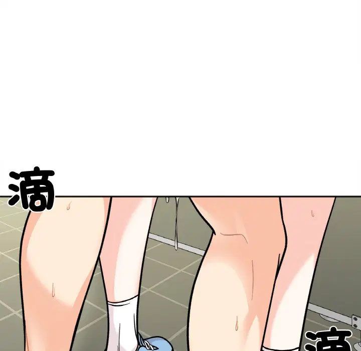 第12話