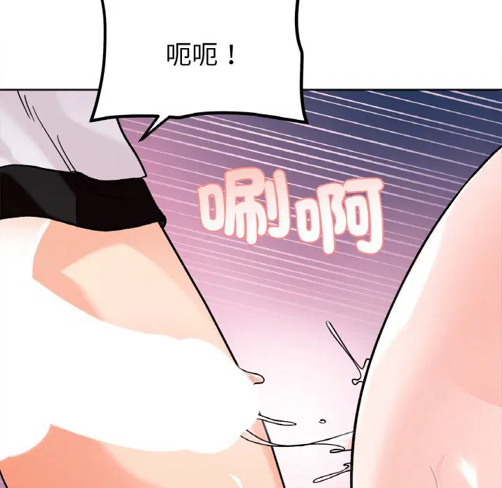 第12話