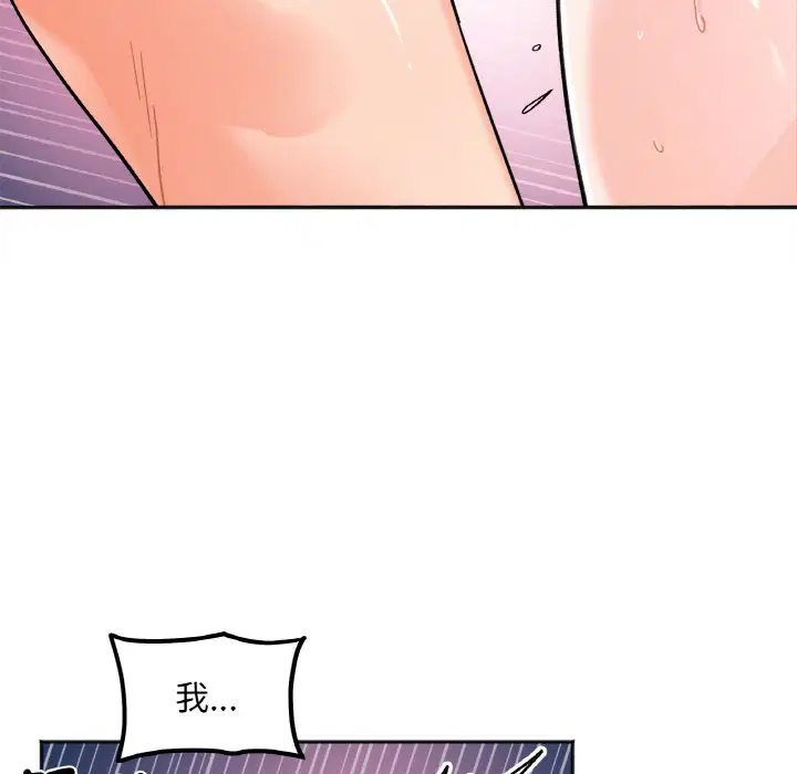 第12話