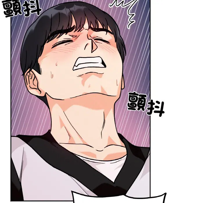 第12話
