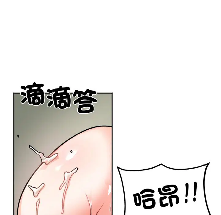 第12話