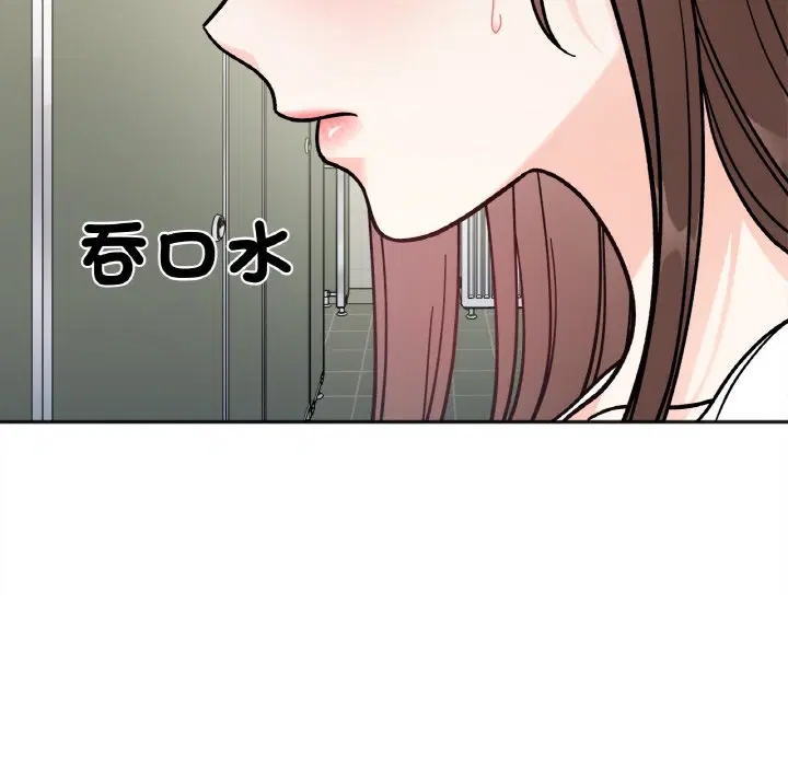 第12話