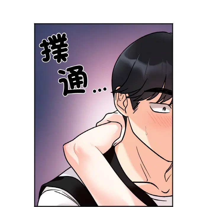 第12話