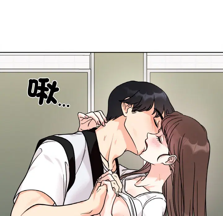 第12話
