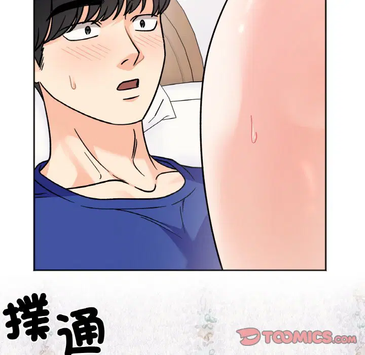 第13話