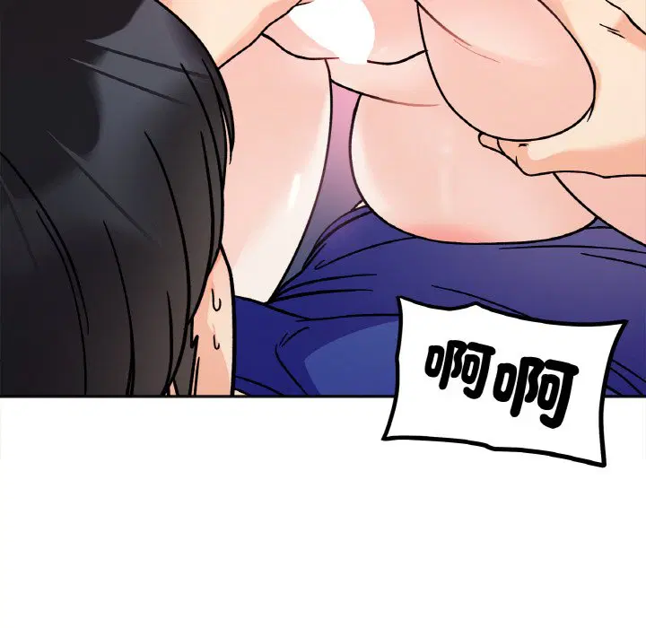 第13話