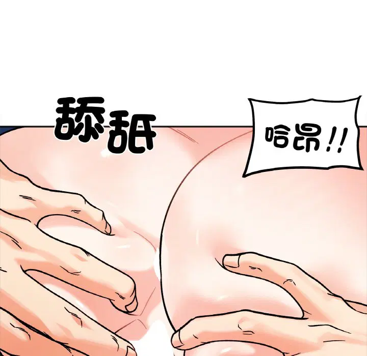 第13話