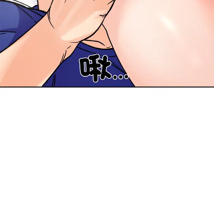 第13話