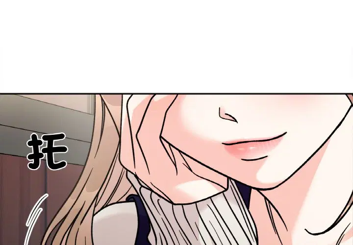 第13話