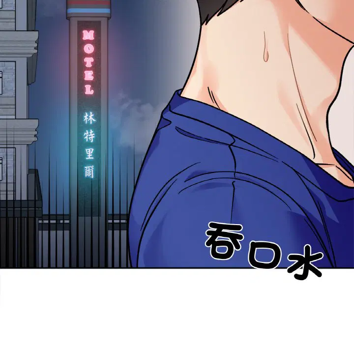 第13話