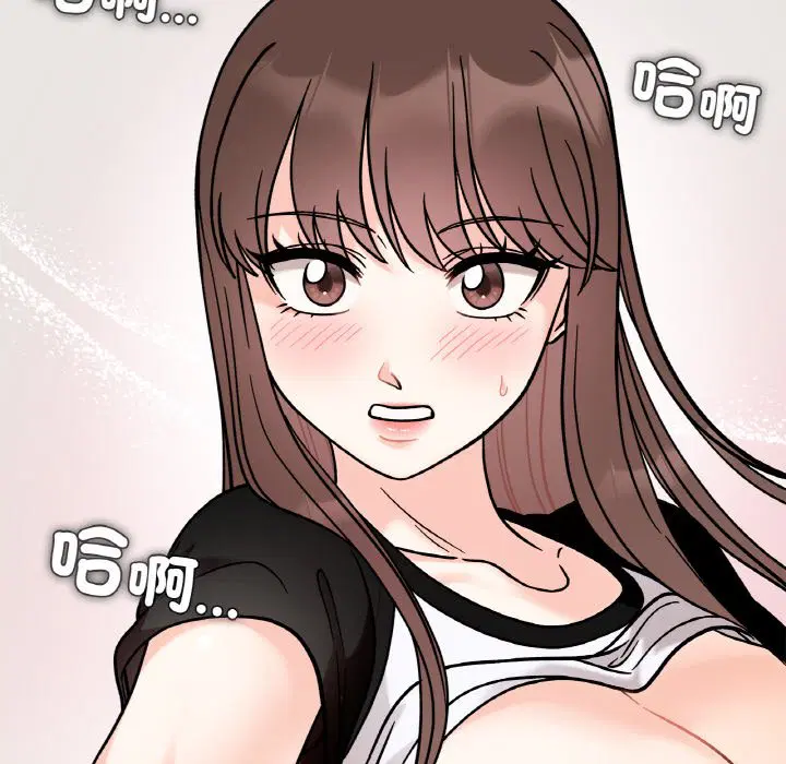 第13話