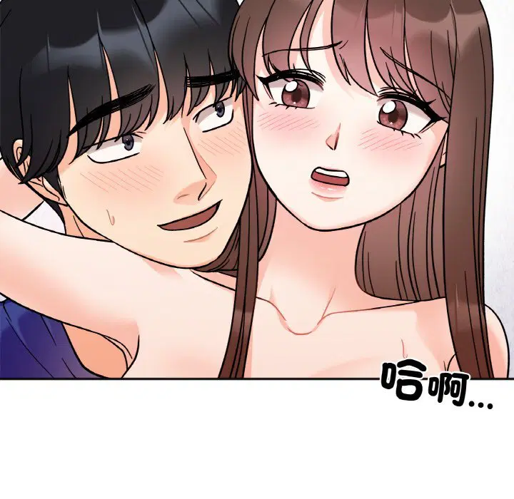 第14話