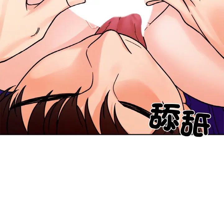 第14話