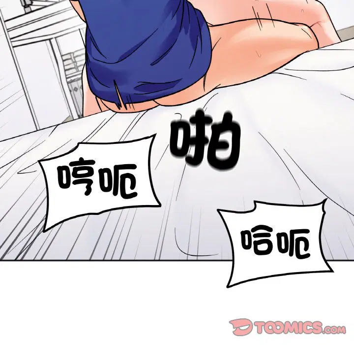 第14話