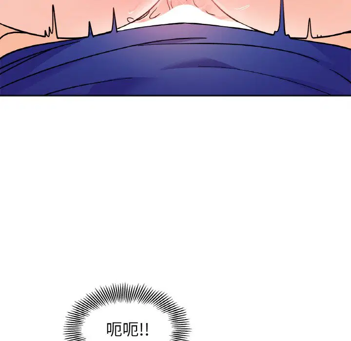 第14話
