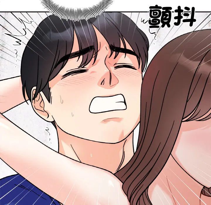 第14話