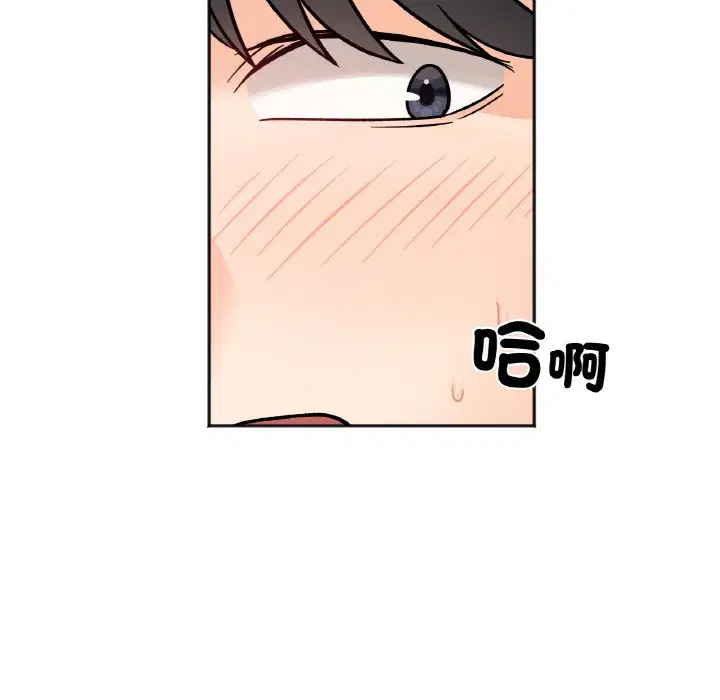 第14話
