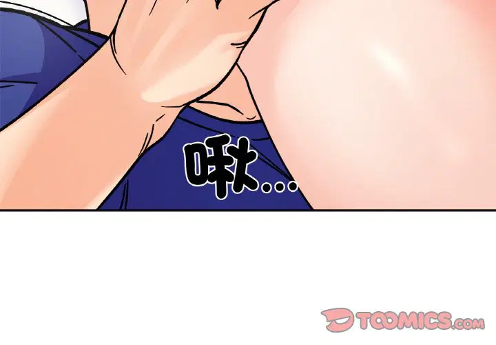 第14話