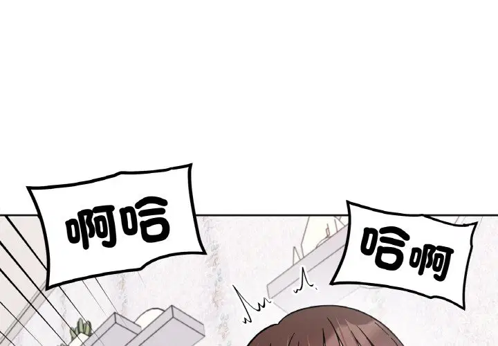 第14話