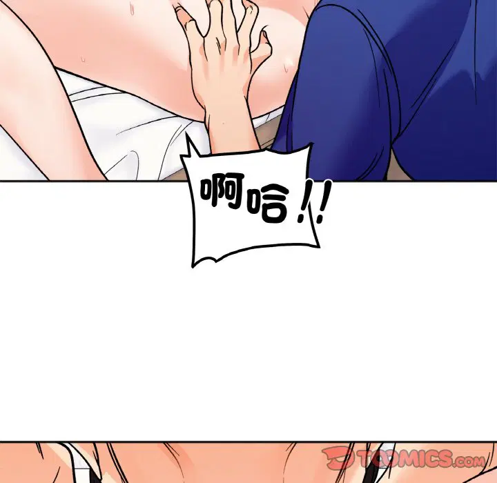 第14話
