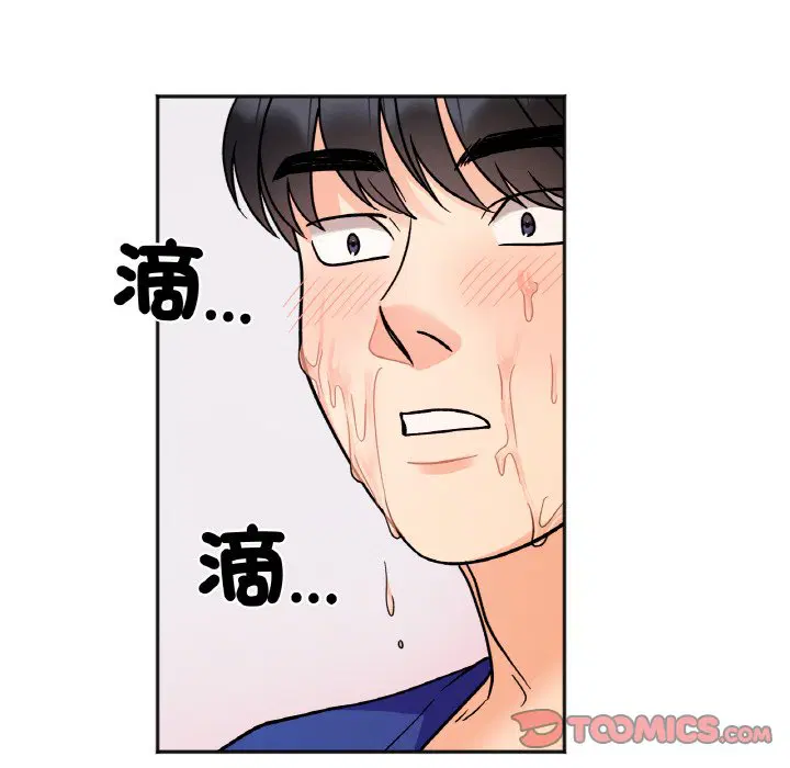 第14話