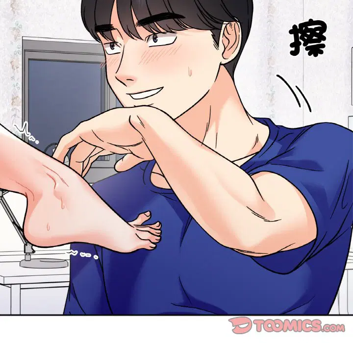 第14話