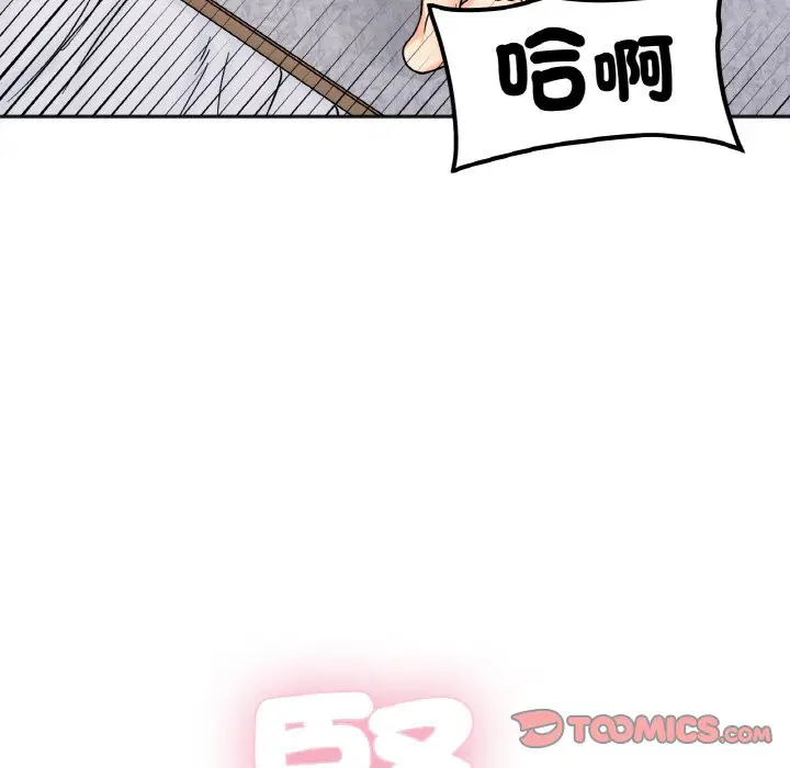 第15話