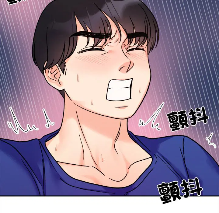 第15話