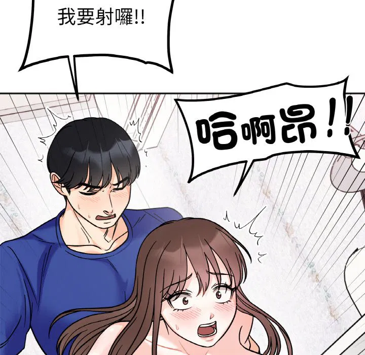 第15話