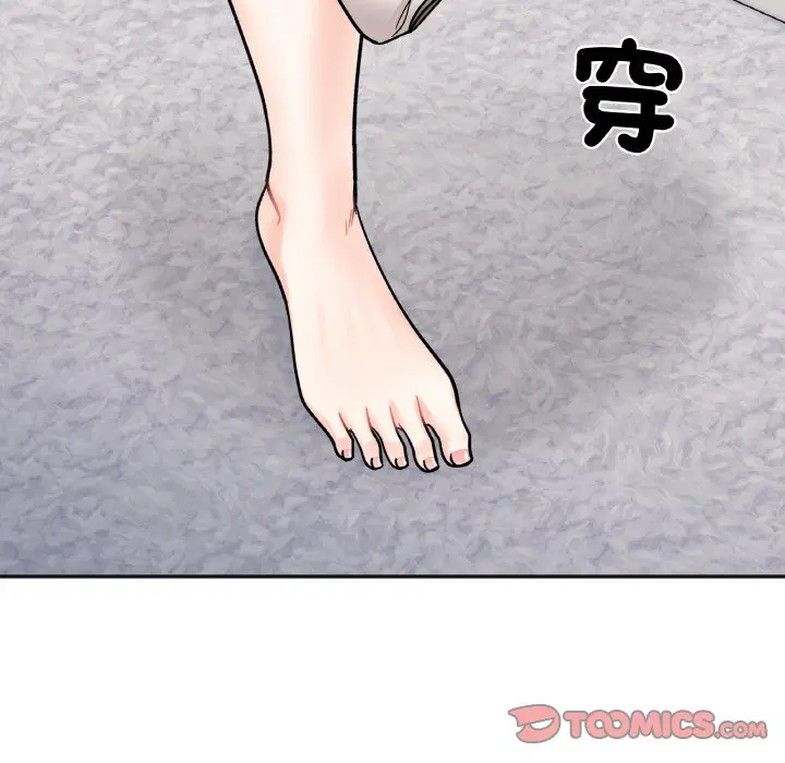 第15話