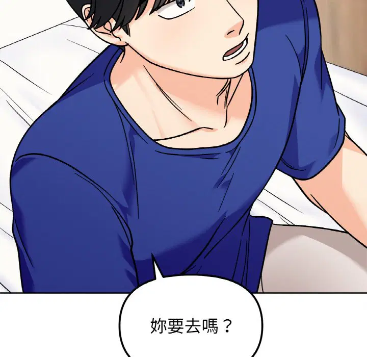 第15話
