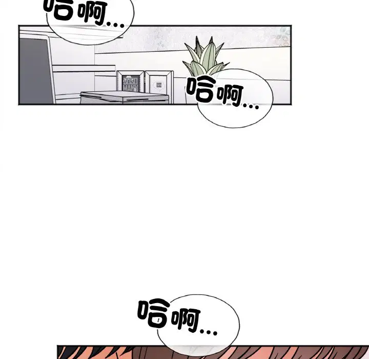 第15話