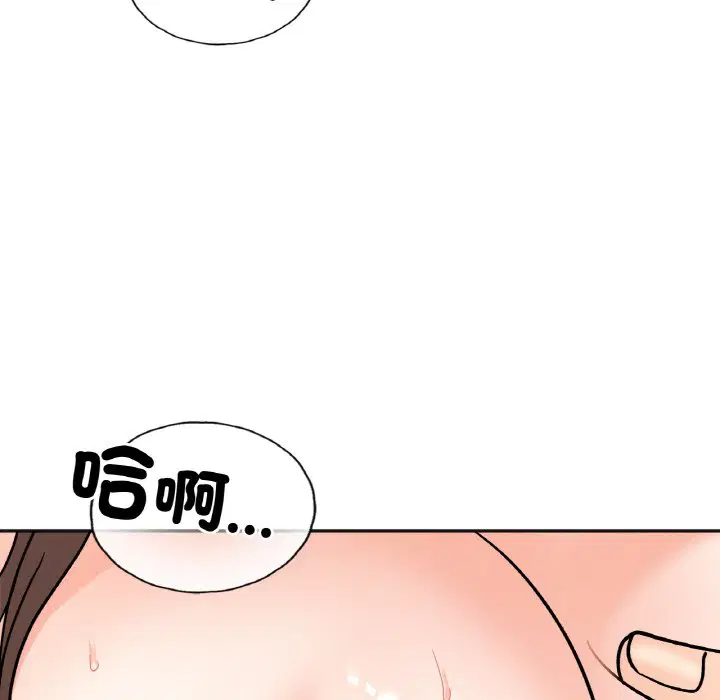 第15話