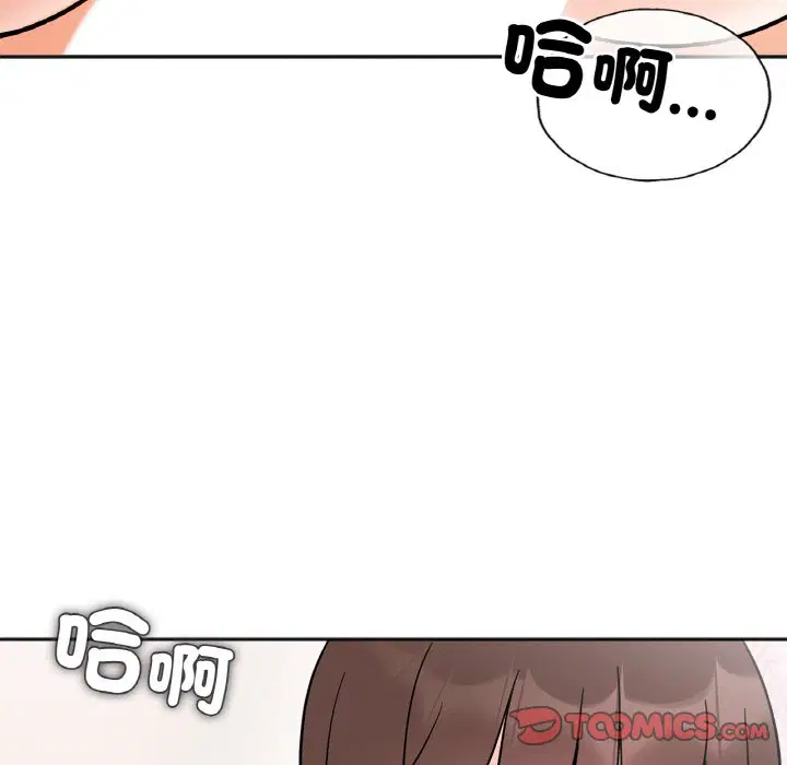 第15話