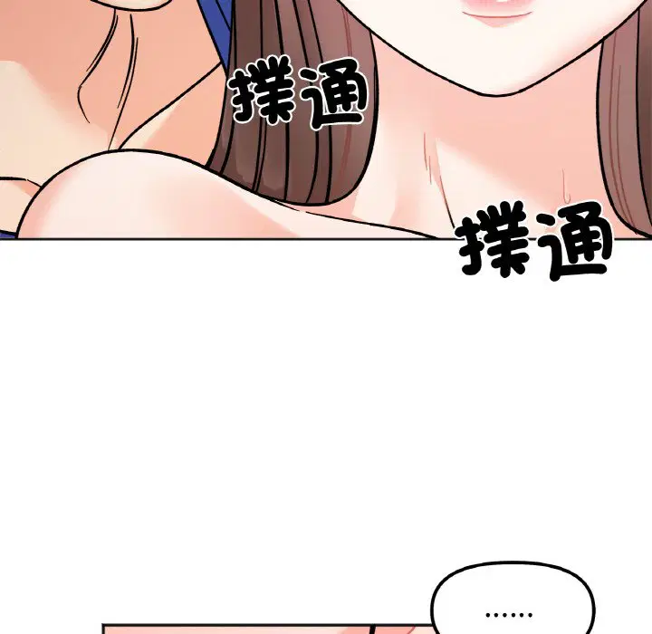第15話