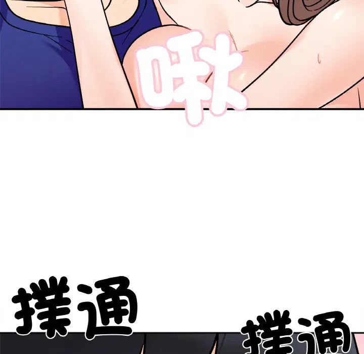 第15話