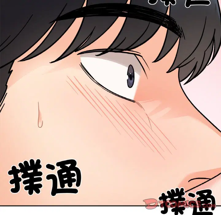 第15話