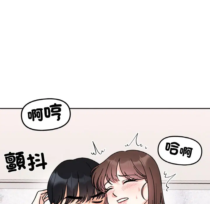 第15話