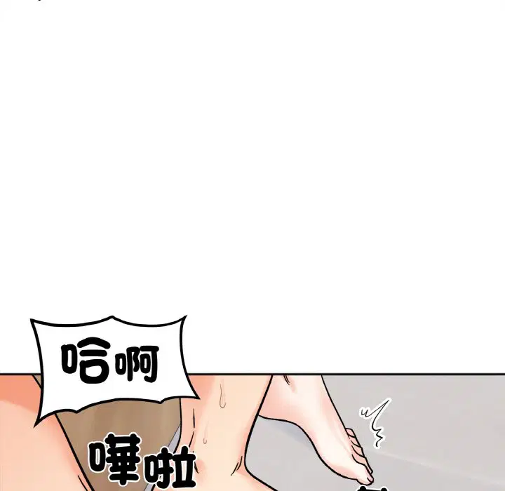 第15話