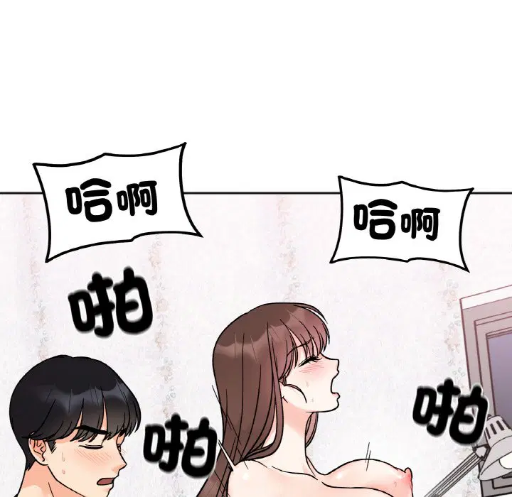 第15話